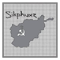 Image 1 of SIKPHUXZ  - s/t 7" (pre DAYGLO ABORTIONS 1980) 7"