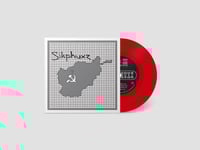 Image 5 of SIKPHUXZ  - s/t 7" (pre DAYGLO ABORTIONS 1980) 7"