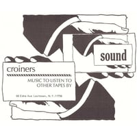 Image 5 of Croiners "Music To Listen To Other Tapes By" CD Jewel Case (Tribe Tapes)
