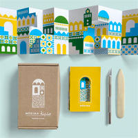 Image 2 of Leporello pop-up Médina