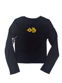 Models Only Tshirt Womens -  03