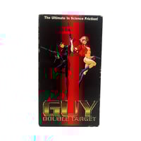 Guy: Double Target VHS