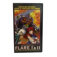 Flare: The Legend of Lyon VHS