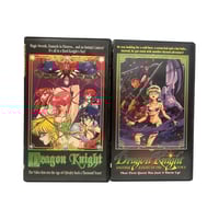 Dragon Knight VHS Set