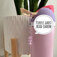 Image 1 of Purple Triple Stack Ghost Bead Phone Strap & Charm
