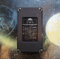 Image 6 of Yamaha OD-100 Overdrive, Made In Japan, 1980s, Excellent, FREE 'N FAST SHIPPING TO LOWER 48!