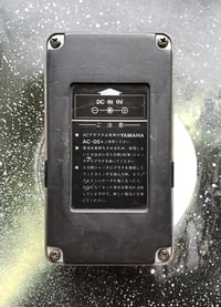 Image 6 of Rare Yamaha SHD-100 Super Hard Distortion, Very Good, MIJ, 1980s, FREE N' FAST SHIPPING!