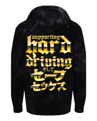 Image 1 of 24k Gold Slogan Kanji Split Tie-Dye Hoodie (Limit: 50)