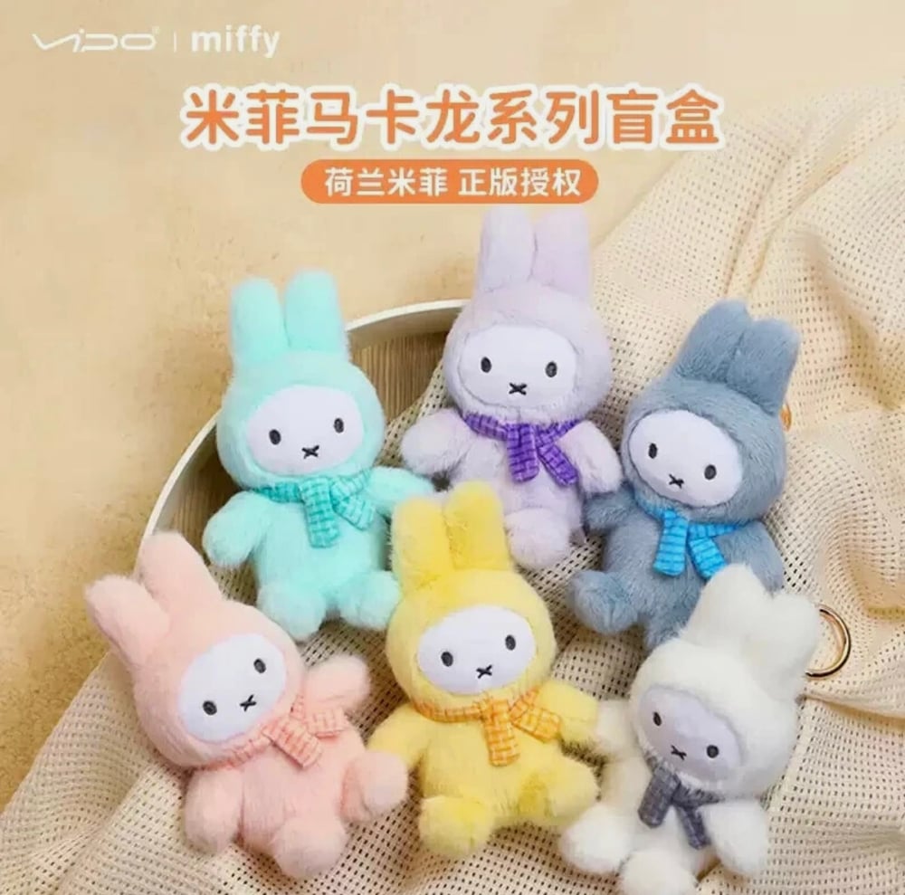 Image of Miffy Macaron Series Blind Box 🩷