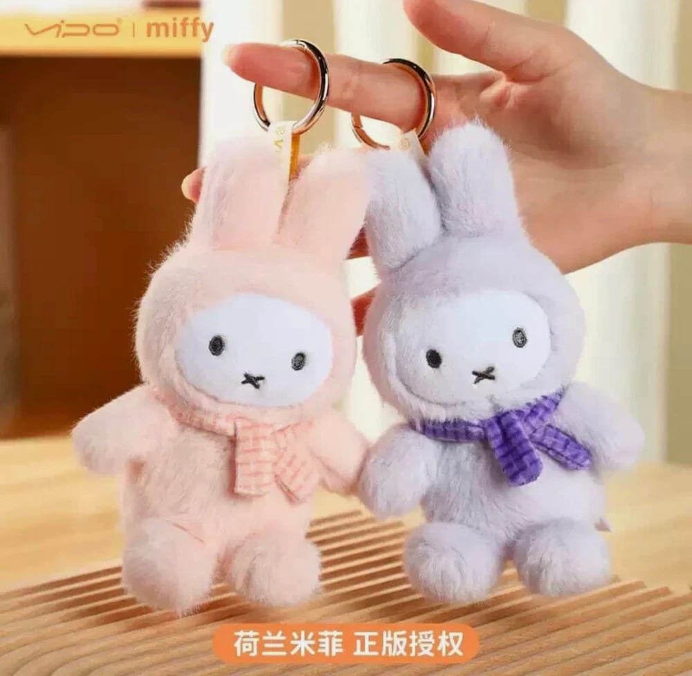 Image of Miffy Macaron Series Blind Box 🩷