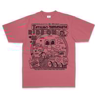 Image 2 of Dreaming of Mr. Yamashita