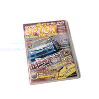 VIDEO OPTION VOL. 148