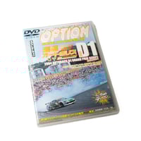 VIDEO OPTION VOL. 127