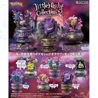 Re-Ment Pokémon: Little Night Collection Vol. 2 Blind Box (Case of 6 - Sealed)