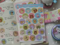 Image 1 of Appreciation Sticker Sheet