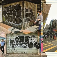 Image 6 of [QQ PRESS™] REALLY HONG KONG (KEEP BTM 3A™)
