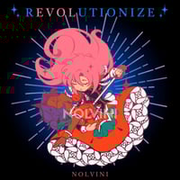 Image 1 of Revolutionary Girl Utena 2.5inch Enamel Pin