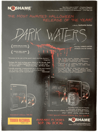 Image 2 of Fangoria Magazine #256