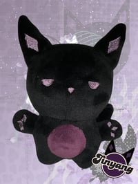 Image 2 of SUITIES (수이티스) PLUSHIES - (PREORDER)