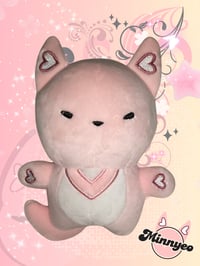 Image 4 of SUITIES (수이티스) PLUSHIES - (PREORDER)