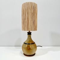 Image 1 of Lampe artisanale en grès vintage des années 70 des Ateliers Saint-Simon