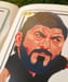 Image of SOMETIMES MAYBE GOOD