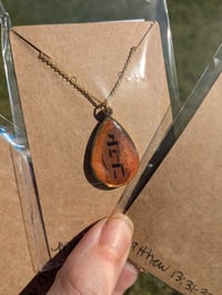 Biblical Hebrew Scared Name Necklace