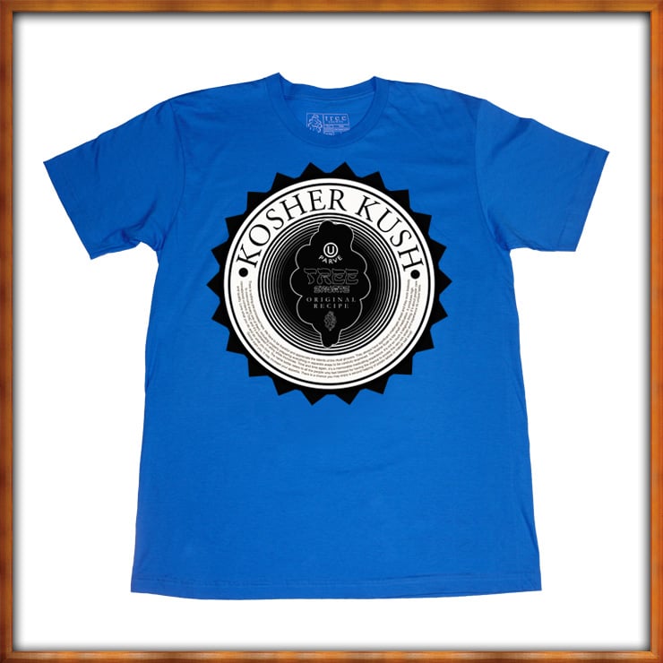 Image of Kosher Kush Original Deadstock Unlabeled