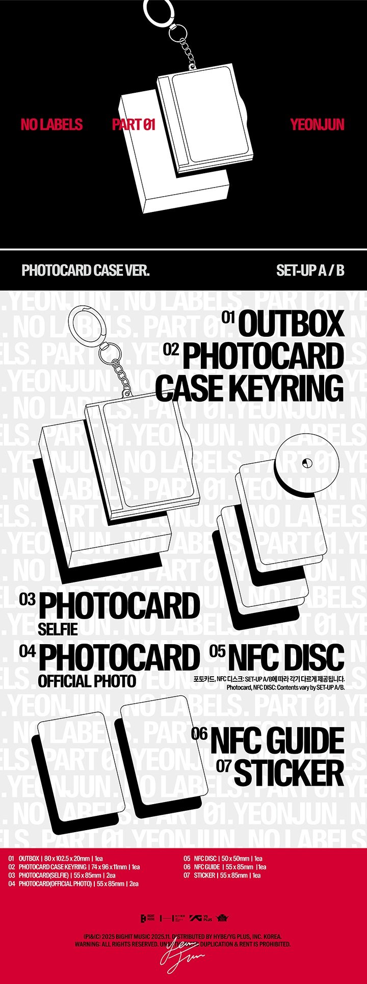 Image of [PRE-ORDER] TXT Yeonjun ‘NO LABELS: PART 01’ (Photocard Case Ver.)