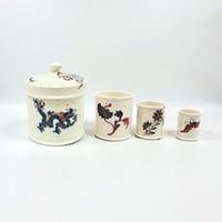 Image 2 of Set de 4 pots de mesure anciens japonisant Faïence de Lunéville Keller & Guérin XIXe siècle