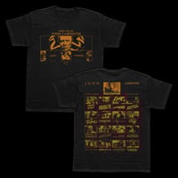 Carpenter Filmography [Orange Print]