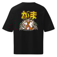 Image 3 of Gaman Oversize T-shirt