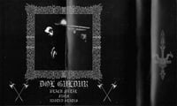 Image 3 of Executioncult-Threat in Nightmare MC