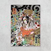 Image 1 of Danshichi Print