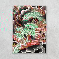 Green Dragon Print