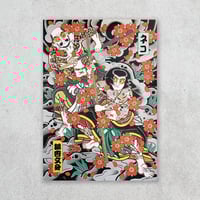 Image 1 of Kumonryu Shishin / Kaosho Rochishin Print