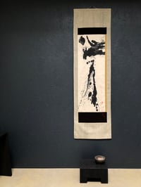 Image 2 of ink on silk