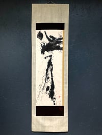 Image 1 of ink on silk