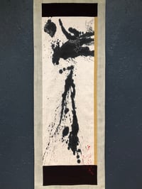 Image 3 of ink on silk