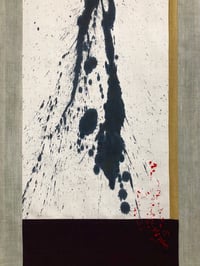Image 5 of ink on silk