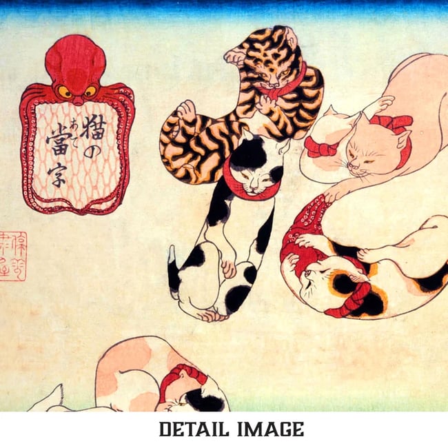 Utagawa Kuniyoshi Cat & Octopus | Japanese Ukiyo-e Art Print | Vintage Wall Poster