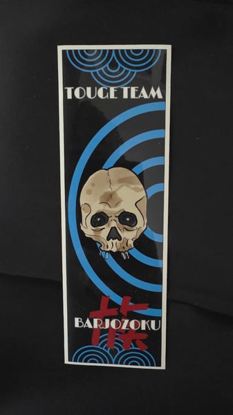 Image of [SLAP] SkullTougeTeam vertical