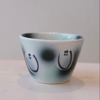 Image 1 of FRIZBEE CERAMICS X WEIRD SPACE  super cup