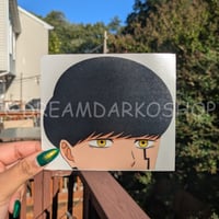 Image 1 of M - Mash Peeker