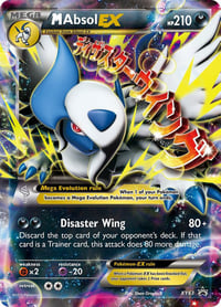 M Absol EX - XY63 - XY Promos - Lightly Played