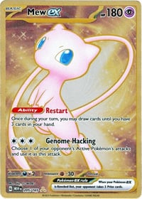 Mew ex - 205/165 (151 Metal Card) - SV: Scarlet & Violet 151 - Near Mint