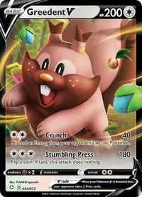 Greedent V - Shining Fates - Near Mint