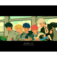 Plave Art Print (8.5 * 11'')