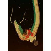 Spirited Away Art Print