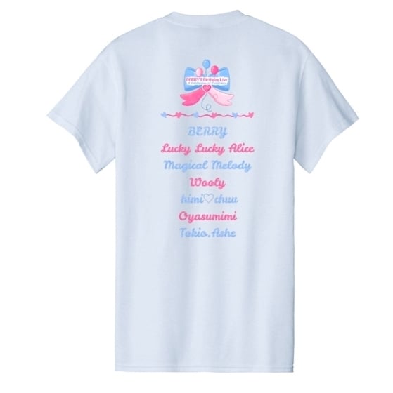 Berry Birthday Live 2025 T-Shirt 
